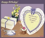 Happy, Birthday, დაბადების, დღის, მილოცვა