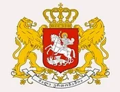 სახელმწიფო, გერბი