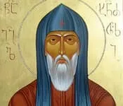 გრიგოლ,ხანძთელის, ცხოვრება, საგამოცდო, ტესტები, პედაგოგებისთვის, აბიტურიენტებისთვის, მოსწავლეებისთვის