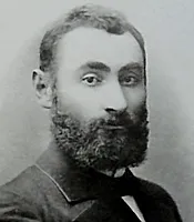 სამშობლოს, დუტუ, მეგრელი