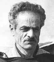 თუ, არ, გინახავს, თუშეთი, იოსებ, ლონგიშვილი