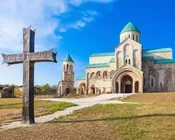 ლექსები, ქუთაისზე