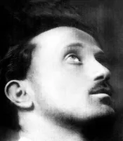 მთაწმინდიდან, ტერენტი, გრანელი