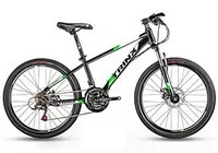 Aura.Ge - Trinx - STRIKER 014